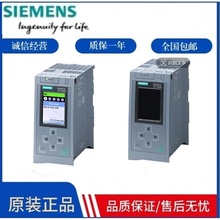 6ES7515-2AM01/2AM02/2RM00/2TM01/3AM02/2FN03/2FM02/2AN03/0AB0