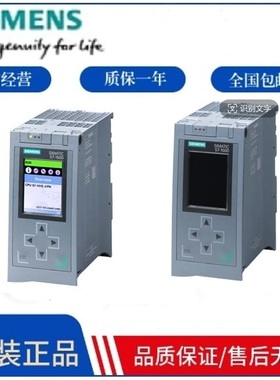 6ES7515-2AM01/2AM02/2RM00/2TM01/3AM02/2FN03/2FM02/2AN03/0AB0