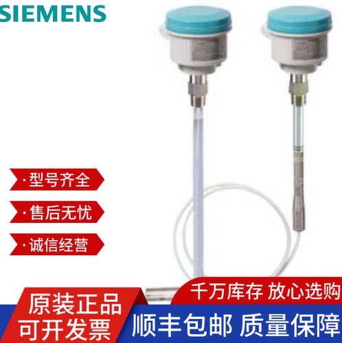 7ML5883-0AG22-2BC9-ZA00+B00+C00+C05+C62+E01+L01+M01+R3H全新