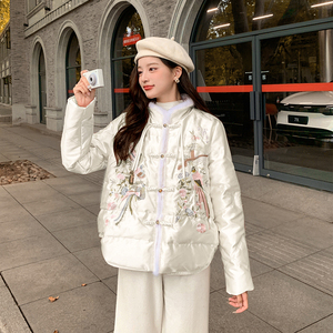 有货款 2025冬季真水貂毛刺绣新中式羽绒服2C002 A610 P285 K428图片