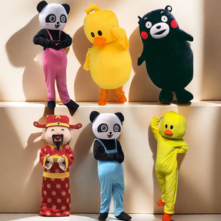 熊本熊卡通人偶服装成人行走可穿玩偶服活动大熊猫衣服人偶服头套