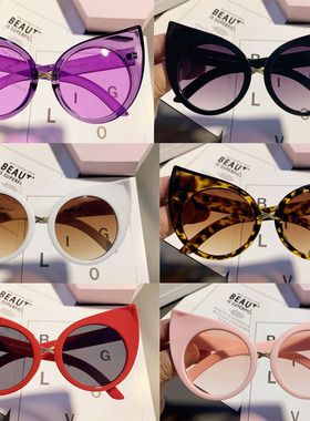 墨镜太阳镜户外欧美男女猫眼