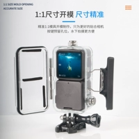 DJI, совместимая увлажняющая защитная камера, аксессуары