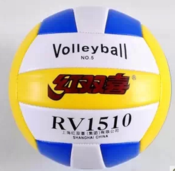 Ballon de volley-ball - Ref 2009945 Image 1