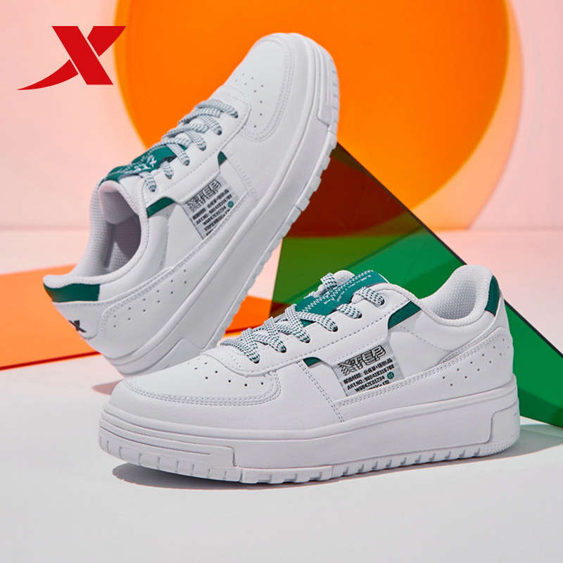 特步女板鞋2021秋季新款低帮透气轻便耐磨白绿休闲鞋980418316788