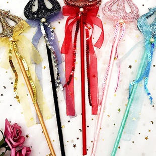 新品万圣节恶魔牛角叉鬼节儿童大人仙女棒表演搞怪派对道具包邮