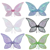 儿童节新款 儿童舞台cos拍照演出精灵花仙子道具 蝴蝶昆虫翅膀套装