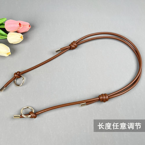 高端品质diy可伸缩调节包带