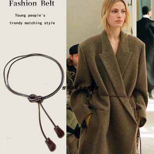 高级感设计百搭配饰配大衣西装裙子收腰绳细款PU皮绳腰带女士腰封