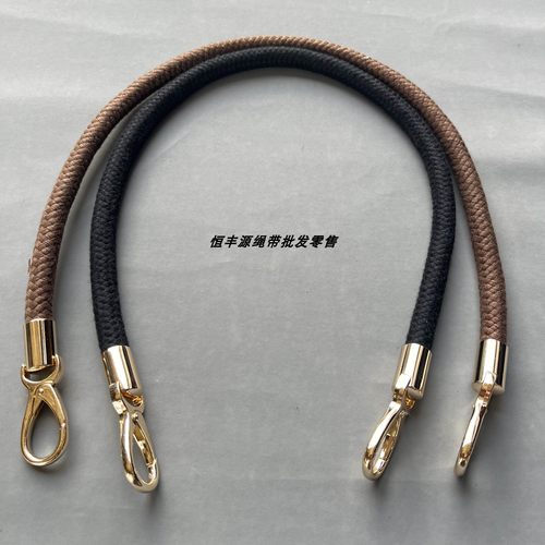 12mm粗线织包带diy替换手腕单肩