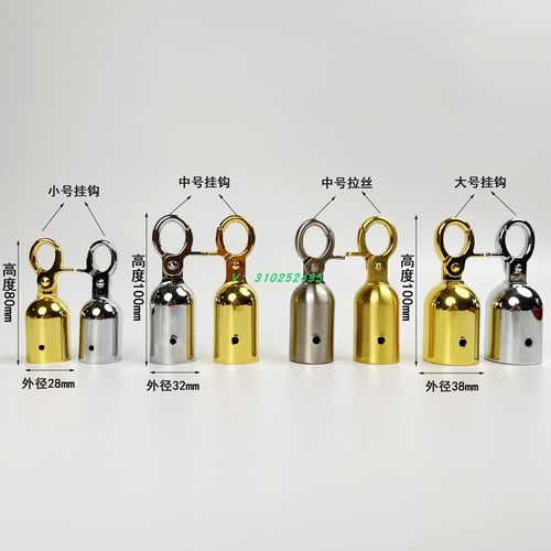 酒店商场栏杆柱挂绳配件绒布绳麻花挂绳吊钟五金头专用挂钩扣配件