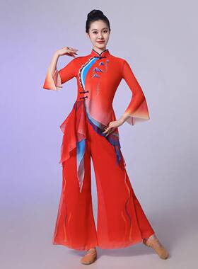 东方红古典舞服装秧歌表演服套装