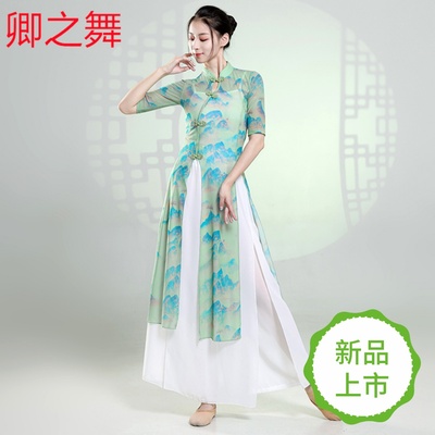 卿之舞千里江山图旗袍纱衣长款