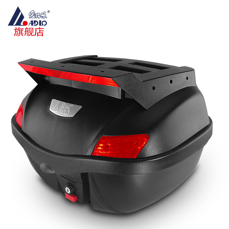 爱得乐电动摩托车尾箱有货架后备箱可装全盔一个 中号快拆式8305