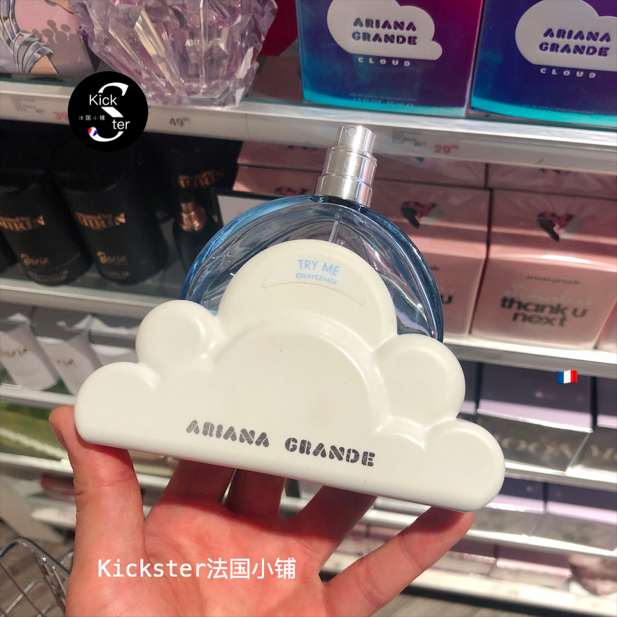 ArianaGrande/A妹Cloud云朵香水