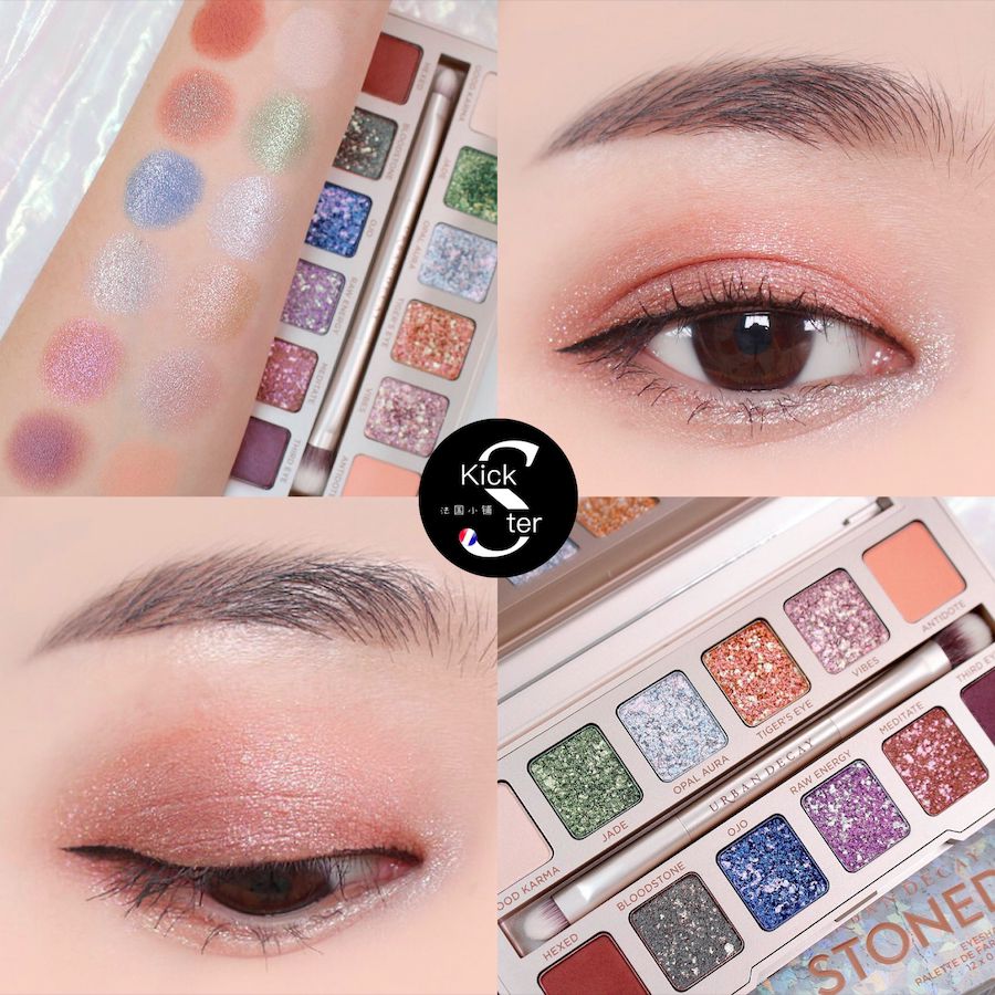 法国专柜 urban decay/衰败城市2020新品stoned vibes宝石眼影盘