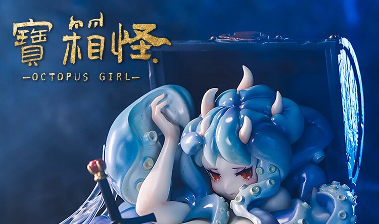 预售 蜗之壳 grandia元 原创角色 宝箱怪 魔物娘 1/3 手办