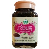 山东济南特产平阴玫瑰酱鲜花酱古法玫瑰酵素膏古法手工果酱500g