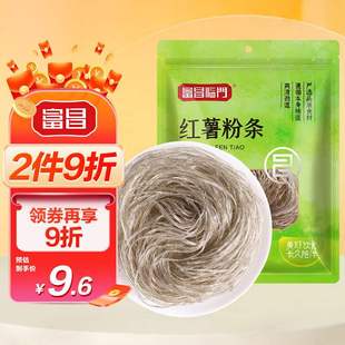 新款富昌红薯粉条500g酸辣粉方便速食火锅凉拌粉丝南北干货果肉条