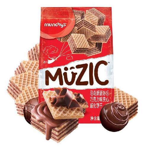 马奇新新马来西亚进口巧克力威化夹心饼干休闲零食年货小吃90g纯