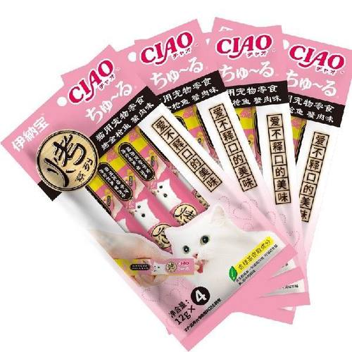 伊纳宝（INABA）妙好啾噜猫条猫零食湿粮 12g*4*4支 烤金枪鱼蟹肉