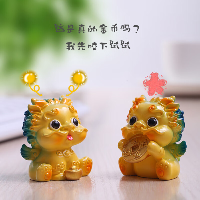 缔晶貔貅摆件汽车车载创意办公桌装饰生日礼物女生实用走心送男士