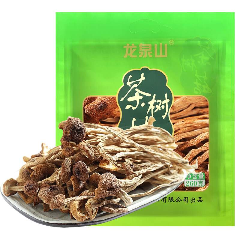 龙泉山茶树菇260g/袋菌菇之乡广昌直采煲汤干货无硫天然果肉条