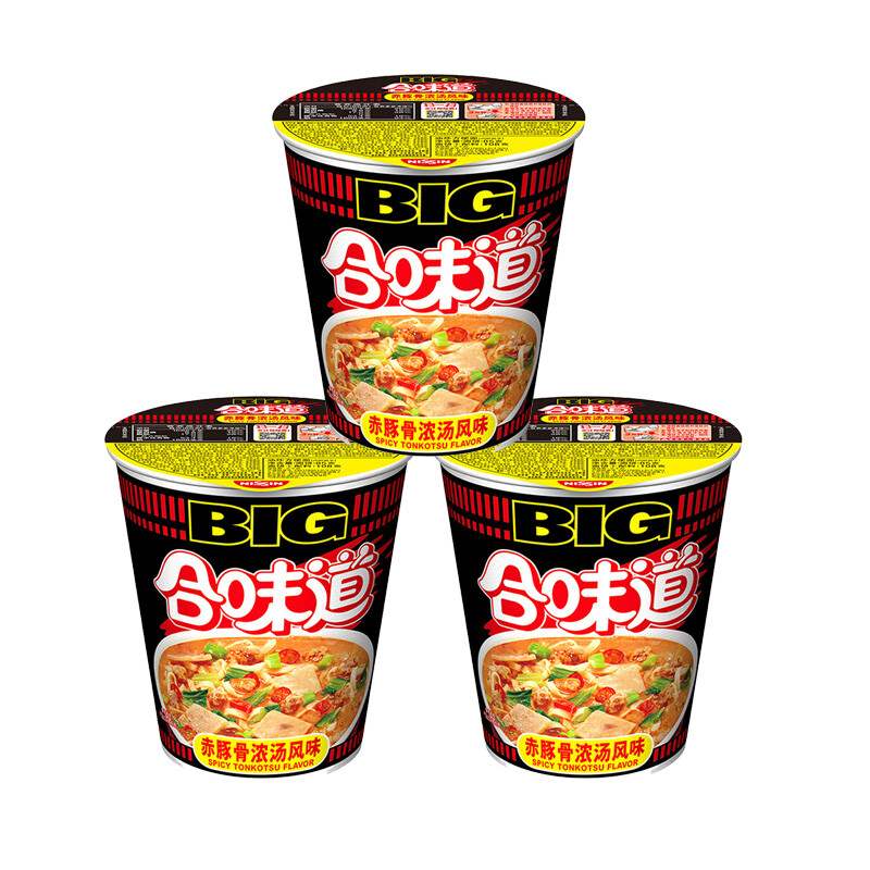 日清方便面big合味道赤豚骨浓汤风味113g*3杯装饲料/零食中国仓鼠