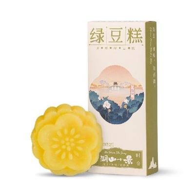 知味观 绿豆糕 原味50g 中华老字号杭州手工特产传统糕点心休闲食