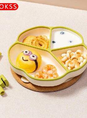 COOKSS宝宝硅胶婴儿学吃饭分格儿童餐具辅食碗餐盘带吸盘双果肉条