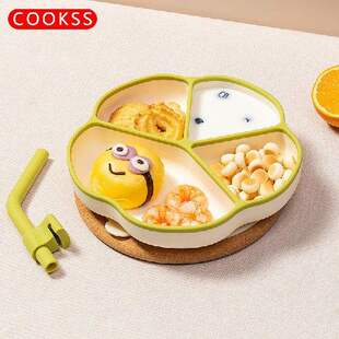 COOKSS宝宝硅胶婴儿学吃饭分格儿童餐具辅食碗餐盘带吸盘双果肉条
