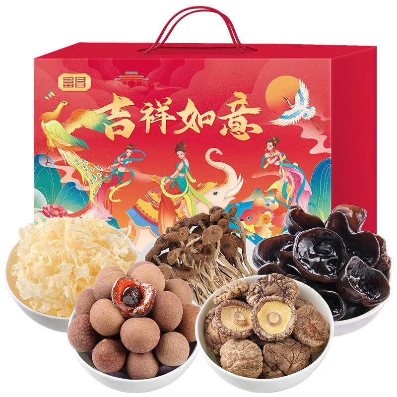 富昌吉祥如意山珍菌菇干货礼盒970g年货节日企业团购福利送礼伴