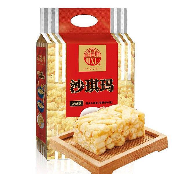稻香村DXC 糕点点心 休闲零食 中华老字号 沙琪玛454g（蛋酥味）怎么看?