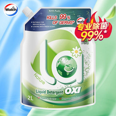 La威露士有氧洗衣液松木袋装2L除菌率99%除螨99.9%机洗手洗