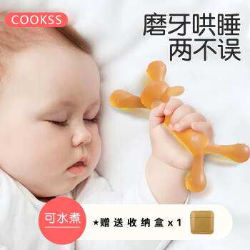 COOKSS婴儿安抚防吃手磨牙胶棒宝宝出牙期纳米银小兔+收中国大陆怎么样,好用不?