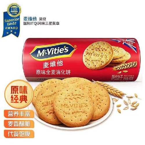 （Mcvitie's）英国进口爆款好物原味全麦粗粮酥性消化饼果肉条