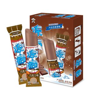 旺旺 冻痴 冰淇淋雪糕 碎冰冰 棒棒冰 巧克力味 85ml*4