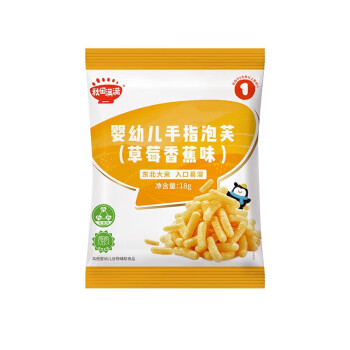 秋田满满秋田满满手指泡芙草莓香蕉味18g送宝宝零食食谱