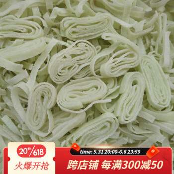 致山野年货新鲜干豆丝湖北特产手工豆丝农家干豆折黄陂三结豆皮