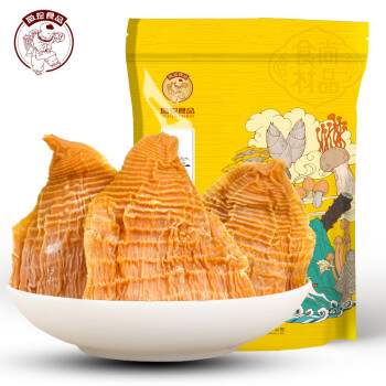 徽珍黄山冬笋尖250g核心产地农家自制笋干炒制炖煮火锅食材鲜嫩
