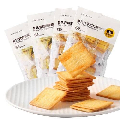 冬己岩烧芝士薄脆小饼干网红推荐办公室休闲零食小包装芝士脆110g