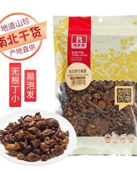 新款 维多宝125g特产野生榛蘑菇山珍干货东北名菜小鸡炖蘑果肉条
