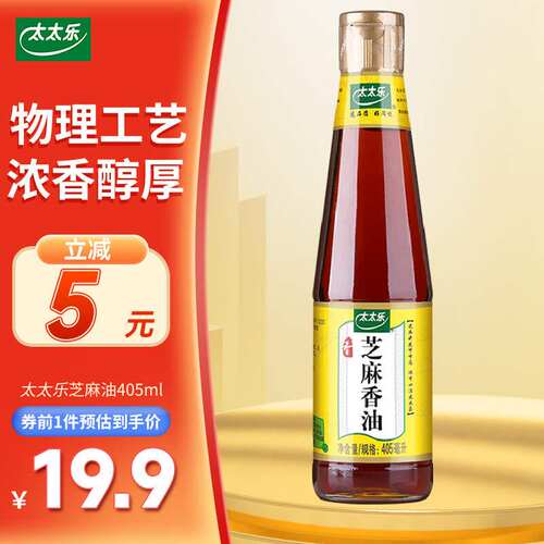 太太乐香油压榨纯香芝麻油405mL凉拌调味火锅油碟果肉条中国大陆