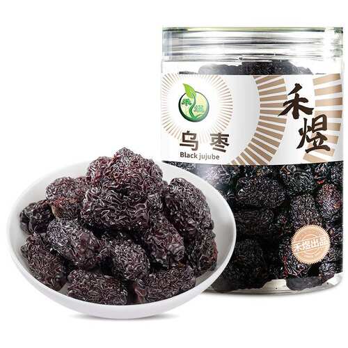 新款禾煜乌枣300g不熏不掺不染黑枣紫晶枣果干蜜饯南北干货果肉条