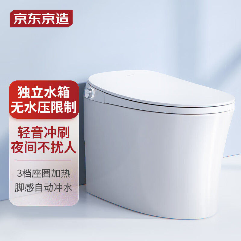 京东京造小白鲸W智能马桶一体机 独立水箱无水压限制坐便器 305坑高性价比高么？