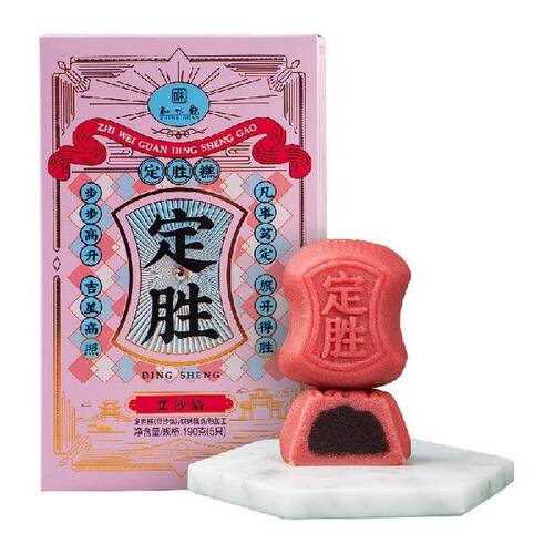 知味观 定胜糕 豆沙味190g 中华老字号杭州特产高考定胜糕乔迁伴