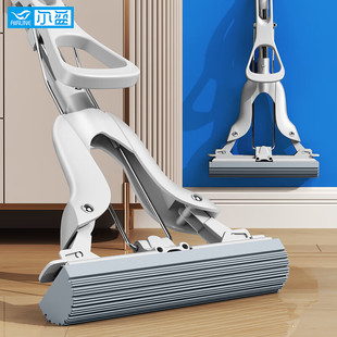 二次挤水家 省力对折式 尔蓝 胶棉拖把免手洗大号懒人地拖家用拖布