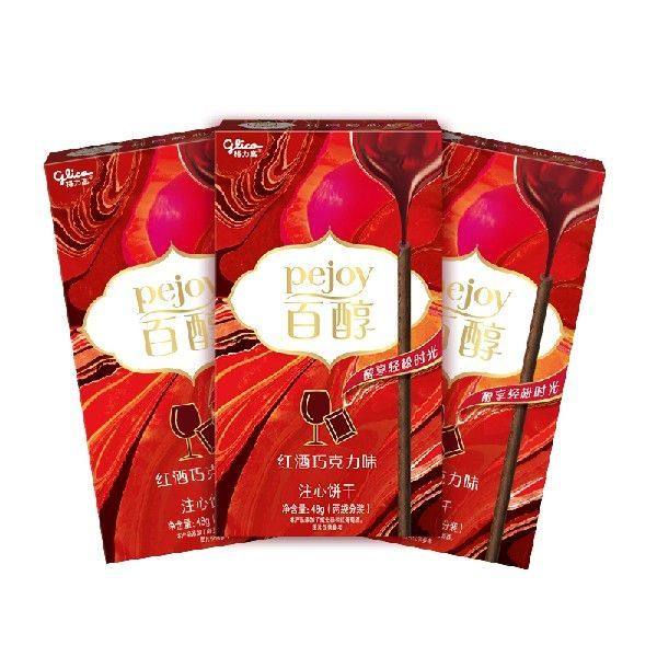 格力高(glico)百醇系列百醇红酒巧克力味注心饼干棒休闲零食小吃4