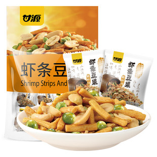 独立小 膨化休闲零食儿童小吃 鲜虾味虾条豆果210g 甘源坚果炒货