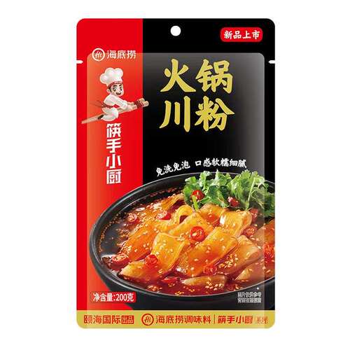 新款海底捞方便速食酸辣粉宽粉螺蛳粉早餐夜宵米线零食火锅食材20